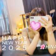 ヒメ日記 2025/01/03 08:55 投稿 日向ちはや 美魔女エステ