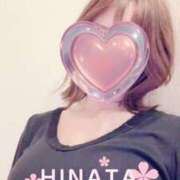 日向ちはや 2 美魔女エステ