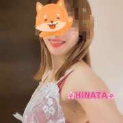 ヒメ日記 2024/12/13 08:55 投稿 日向ちはや ワイフコレクション