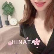 ヒメ日記 2025/04/10 08:57 投稿 日向ちはや ワイフコレクション