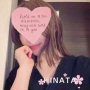 ヒメ日記 2026/01/18 09:32 投稿 日向ちはや ワイフコレクション