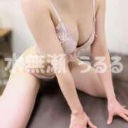 水無瀬うるる 嬉しい報告💞 聖リッチ女学園