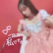 ヒメ日記 2024/02/07 20:21 投稿 せいら【色白美肌♡細身美女】 Mode（モード）◆理想の彼女◆