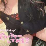 ヒメ日記 2025/03/13 12:33 投稿 せんり 池袋サンキュー