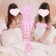 ヒメ日記 2025/03/20 15:07 投稿 せんり 池袋サンキュー