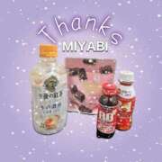 ヒメ日記 2024/12/09 13:07 投稿 みやび ミスミセス