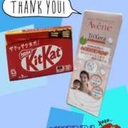 ヒメ日記 2024/12/19 14:17 投稿 みやび ミスミセス