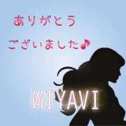 ヒメ日記 2025/02/20 14:07 投稿 みやび ミスミセス