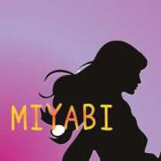 ヒメ日記 2025/03/14 11:57 投稿 みやび ミスミセス