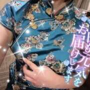 ヒメ日記 2024/12/18 17:49 投稿 るち ハピネス福岡