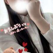 天井　まい ただいま戻りました❣️🐌✨️ メイドin西川口（埼玉ハレ系）