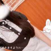 天井　まい もしかして夏、おわり、、⁉️ メイドin西川口（埼玉ハレ系）