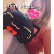 ヒメ日記 2025/02/07 14:25 投稿 三浦 品川やすらぎ