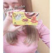 ヒメ日記 2025/02/11 02:19 投稿 三浦 品川やすらぎ