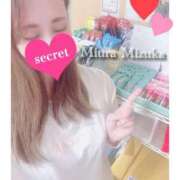 ヒメ日記 2025/02/17 13:04 投稿 三浦 品川やすらぎ