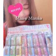 ヒメ日記 2025/03/15 23:39 投稿 三浦 品川やすらぎ