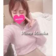 ヒメ日記 2025/05/10 23:07 投稿 三浦 品川やすらぎ