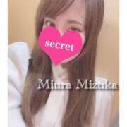 ヒメ日記 2025/05/30 23:39 投稿 三浦 品川やすらぎ