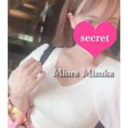 ヒメ日記 2025/08/15 11:55 投稿 三浦 品川やすらぎ