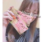 ヒメ日記 2025/08/30 22:45 投稿 三浦 品川やすらぎ