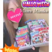 ヒメ日記 2025/10/31 12:35 投稿 三浦 品川やすらぎ