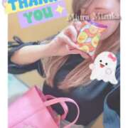 ヒメ日記 2025/11/01 06:08 投稿 三浦 品川やすらぎ