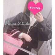 ヒメ日記 2025/11/29 21:15 投稿 三浦 品川やすらぎ