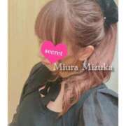 ヒメ日記 2026/03/08 19:04 投稿 三浦 品川やすらぎ