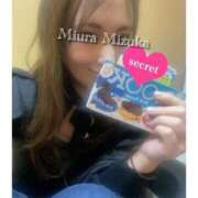 ヒメ日記 2026/03/11 21:19 投稿 三浦 品川やすらぎ