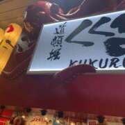 ヒメ日記 2025/09/06 17:10 投稿 りの 横浜コスプレデビュー（シンデレラグループ）