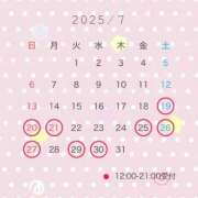 ヒメ日記 2025/06/27 21:01 投稿 つかさ 秘書室(吉原)