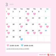 つかさ 復帰のお知らせ📣 秘書室(吉原)