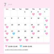つかさ 7月シフト🗓 秘書室(吉原)