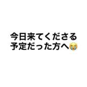 ヒメ日記 2025/07/13 11:29 投稿 小川みな 池袋パラダイス