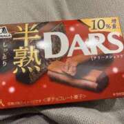 ヒメ日記 2025/01/31 16:55 投稿 りつ スピードエコ梅田店