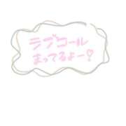 ヒメ日記 2025/05/24 20:35 投稿 りつ スピードエコ梅田店