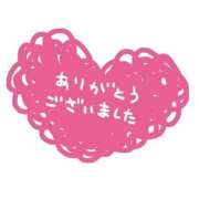 ヒメ日記 2025/06/14 23:15 投稿 りつ スピードエコ梅田店