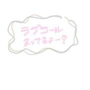 ヒメ日記 2025/07/03 22:35 投稿 りつ スピードエコ梅田店