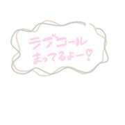 ヒメ日記 2025/07/04 22:05 投稿 りつ スピードエコ梅田店