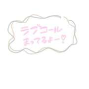 ヒメ日記 2025/07/05 22:15 投稿 りつ スピードエコ梅田店