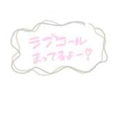 ヒメ日記 2025/07/12 20:48 投稿 りつ スピードエコ梅田店