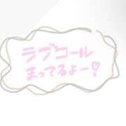 ヒメ日記 2025/07/20 20:55 投稿 りつ スピードエコ梅田店