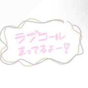 ヒメ日記 2025/07/23 21:09 投稿 りつ スピードエコ梅田店