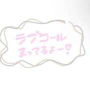 ヒメ日記 2025/07/25 20:31 投稿 りつ スピードエコ梅田店