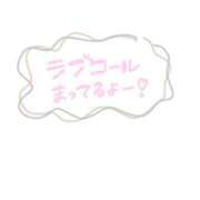 ヒメ日記 2025/07/27 22:05 投稿 りつ スピードエコ梅田店