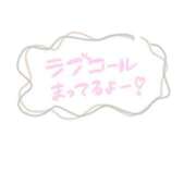 ヒメ日記 2025/07/30 21:08 投稿 りつ スピードエコ梅田店