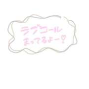 ヒメ日記 2025/09/01 22:15 投稿 りつ スピードエコ梅田店