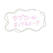 ヒメ日記 2025/09/12 22:05 投稿 りつ スピードエコ梅田店