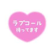 ヒメ日記 2025/09/14 21:55 投稿 りつ スピードエコ梅田店