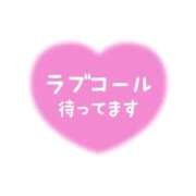 ヒメ日記 2025/09/15 21:05 投稿 りつ スピードエコ梅田店